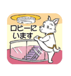 バレエコンクールスタンプ（個別スタンプ：5）