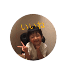 kailove 7.27.2（個別スタンプ：14）