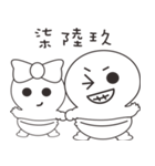 LIFE OF KABU（個別スタンプ：17）