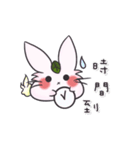 Evan:MoMo Rabbit Life (1)（個別スタンプ：38）