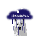 白い犬_1（個別スタンプ：6）