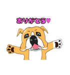 ブルドッグ 犬 むぎちゃん（個別スタンプ：2）