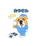 ブルドッグ 犬 むぎちゃん（個別スタンプ：5）