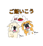 ブルドッグ 犬 むぎちゃん（個別スタンプ：20）