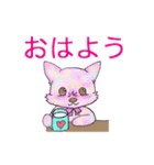 大好きわんわん（個別スタンプ：4）