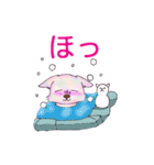 大好きわんわん（個別スタンプ：7）