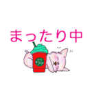 大好きわんわん（個別スタンプ：11）