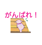 大好きわんわん（個別スタンプ：21）