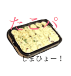 食べ物だらけ。（個別スタンプ：12）