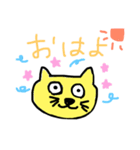 ねこと、とりさん。（個別スタンプ：2）