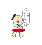 この子ちゃん2（個別スタンプ：6）