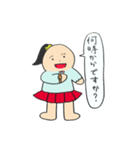 この子ちゃん2（個別スタンプ：10）