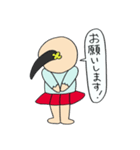 この子ちゃん2（個別スタンプ：11）