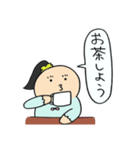 この子ちゃん2（個別スタンプ：15）