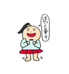 この子ちゃん2（個別スタンプ：40）