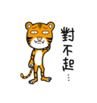 Zodiac Tiger - Le Tiger（個別スタンプ：3）