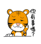 Zodiac Tiger - Le Tiger（個別スタンプ：17）