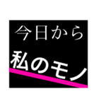 女の子の伝えたい気持ち（個別スタンプ：2）