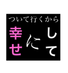 女の子の伝えたい気持ち（個別スタンプ：4）