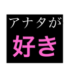 女の子の伝えたい気持ち（個別スタンプ：5）