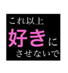 女の子の伝えたい気持ち（個別スタンプ：11）