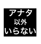 女の子の伝えたい気持ち（個別スタンプ：12）