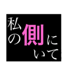 女の子の伝えたい気持ち（個別スタンプ：13）