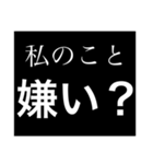 女の子の伝えたい気持ち（個別スタンプ：18）