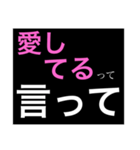 女の子の伝えたい気持ち（個別スタンプ：19）