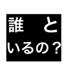 女の子の伝えたい気持ち（個別スタンプ：20）