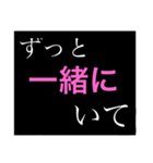 女の子の伝えたい気持ち（個別スタンプ：21）