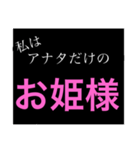 女の子の伝えたい気持ち（個別スタンプ：22）