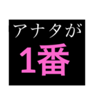 女の子の伝えたい気持ち（個別スタンプ：23）