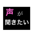 女の子の伝えたい気持ち（個別スタンプ：27）