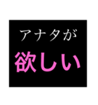 女の子の伝えたい気持ち（個別スタンプ：28）