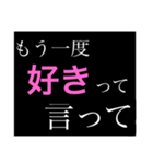 女の子の伝えたい気持ち（個別スタンプ：29）