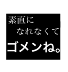 女の子の伝えたい気持ち（個別スタンプ：30）