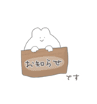 うさぎのさくら2（個別スタンプ：5）