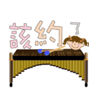 KiKi musician（個別スタンプ：3）