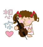 KiKi musician（個別スタンプ：8）