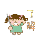 KiKi musician（個別スタンプ：13）