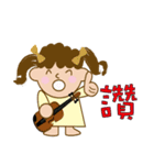 KiKi musician（個別スタンプ：16）