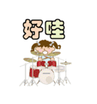 KiKi musician（個別スタンプ：24）