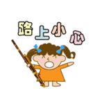 KiKi musician（個別スタンプ：29）