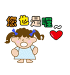 KiKi musician（個別スタンプ：37）