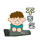 KiKi musician（個別スタンプ：39）