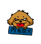 cute puppy LULU everyday（個別スタンプ：15）