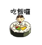 Round head boy - sushi articles（個別スタンプ：19）