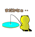 虎(トラ)の気持ち3（個別スタンプ：12）