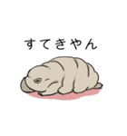 クマムシ tardigrade（個別スタンプ：7）